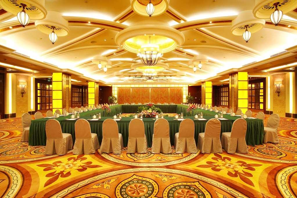 Si Chuan Jin Jiang Hotel 成都 餐厅 照片